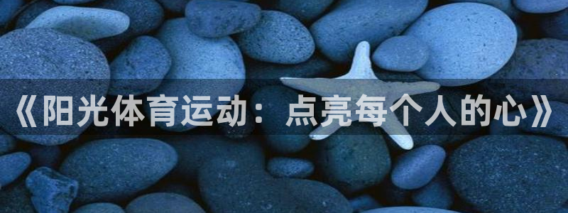 J9官网下载